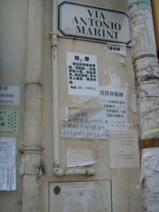 L'Italiano? Ma anche no! L'Italiano? Ma anche no!